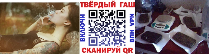 hydra ONION  Нурлат  Гашиш гарик 