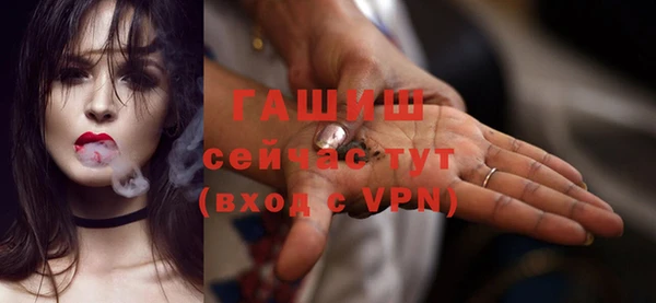 не бодяженный Снежинск