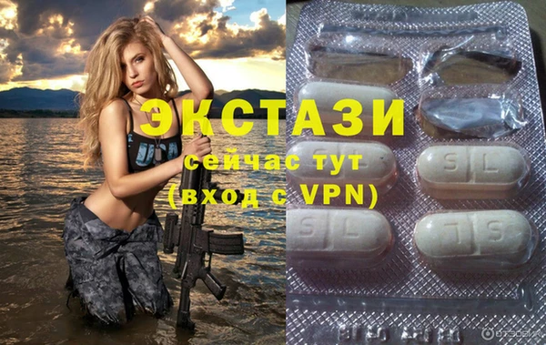 mix Аркадак