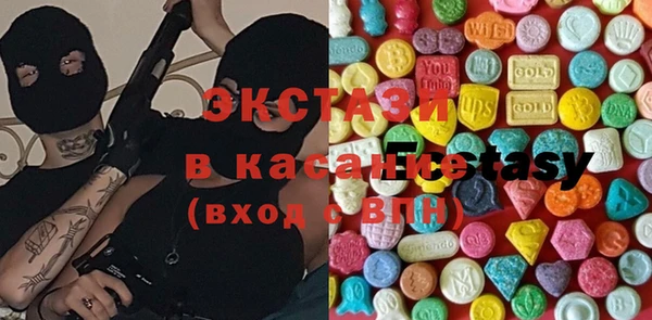 не бодяженный Снежинск