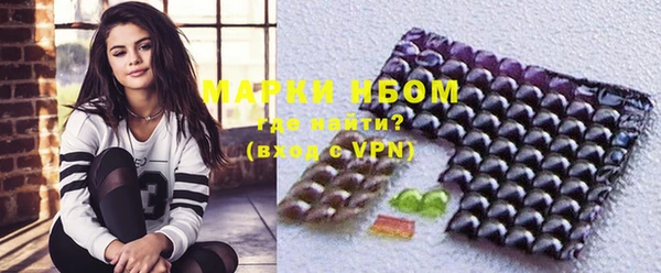 mix Аркадак