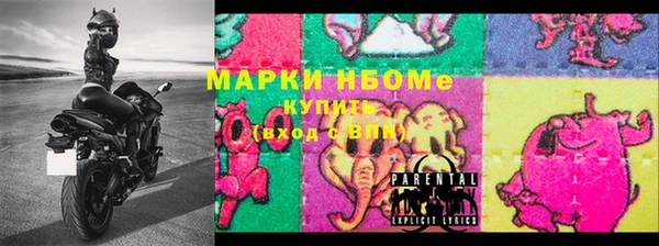 Альфа ПВП Баксан