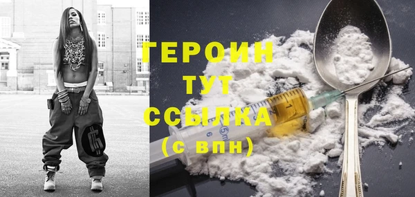 таблы Балахна
