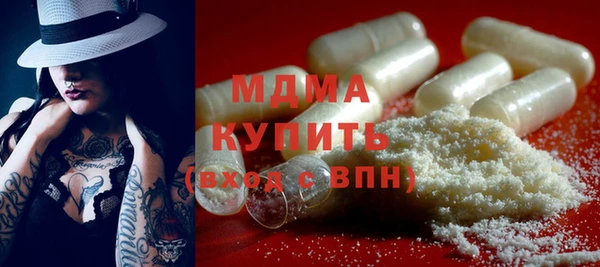 mix Аркадак