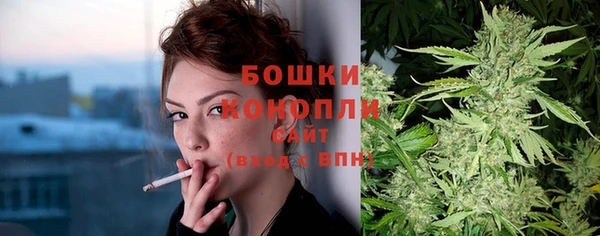 кокс Слюдянка