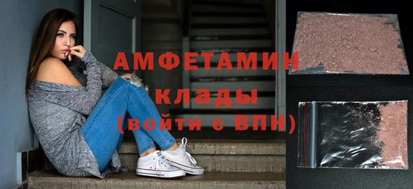 не бодяженный Снежинск