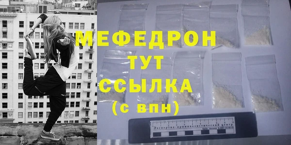 mix Аркадак