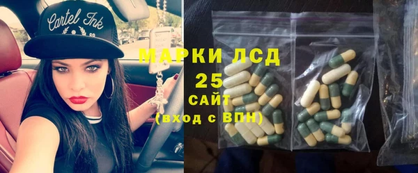 кокс Слюдянка