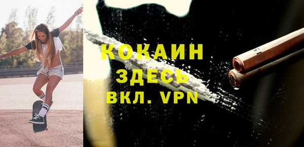 mix Аркадак